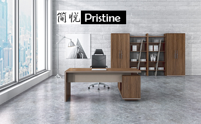 簡約辦公家具911香蕉视频APP