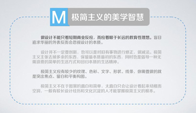 911香蕉视频APP家具簡悅主義