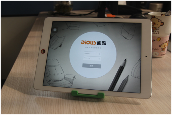 第三代線上服務係統 第三代線上服務係統