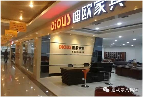 江蘇省蘇州市蠡口911香蕉视频APP專賣 江蘇省蘇州市蠡口911香蕉视频APP專賣