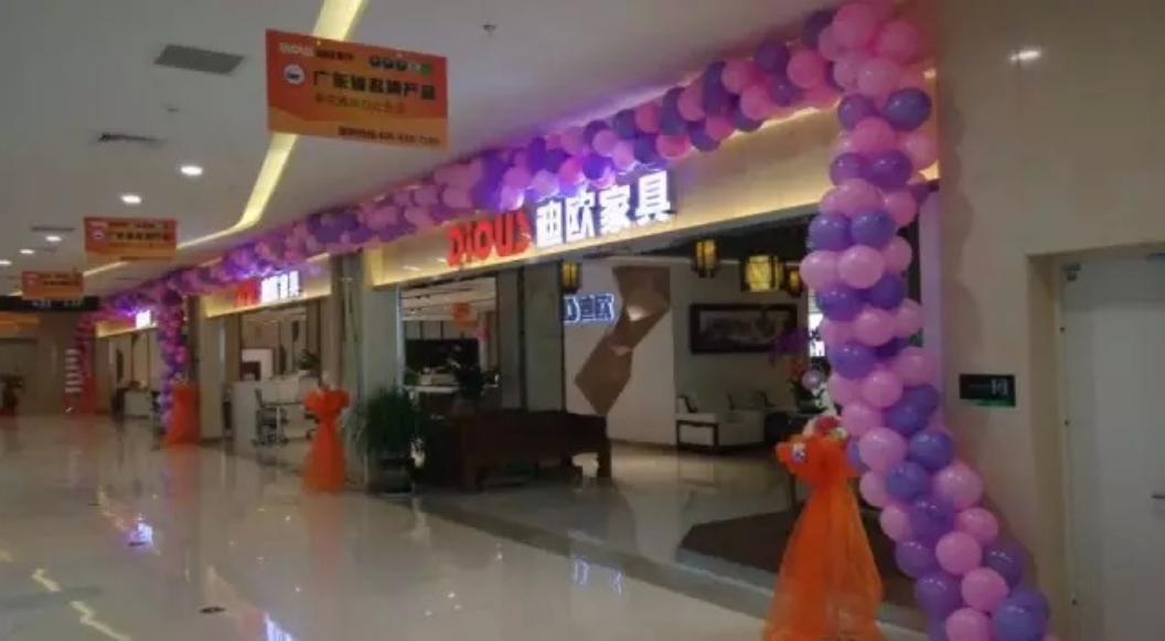 遼寧省沈陽市信基城911香蕉视频APP專賣 遼寧省沈陽市信基城911香蕉视频APP專賣