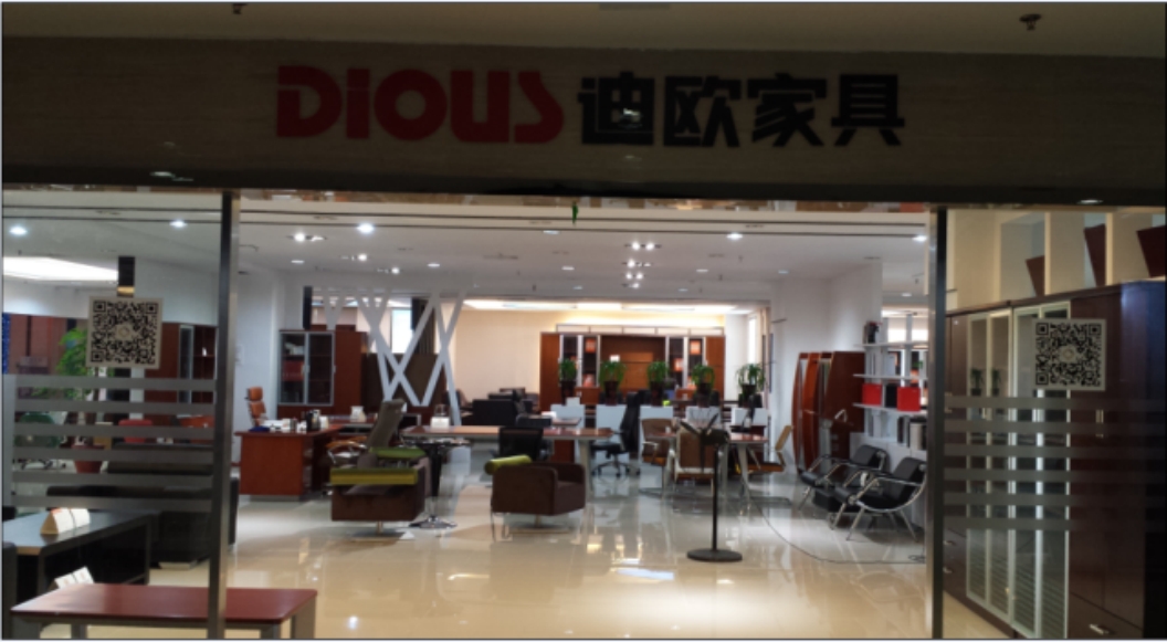 江蘇省揚州市金盛商場911香蕉视频APP專賣 江蘇省揚州市金盛商場911香蕉视频APP專賣