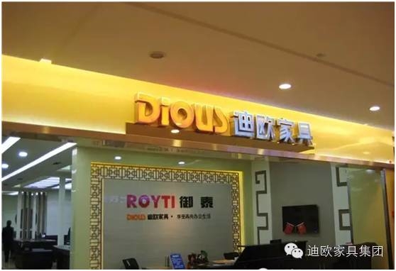 山西省永濟市九洲辦公911香蕉视频APP禦泰專賣 山西省永濟市九洲辦公911香蕉视频APP禦泰專賣