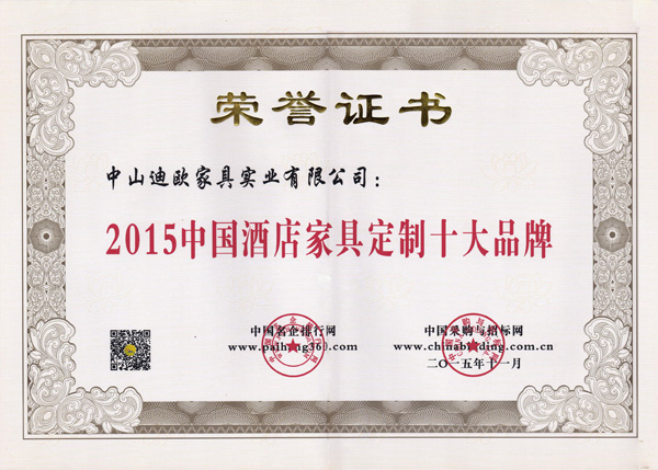 新大香蕉网十大品牌 新大香蕉网十大品牌