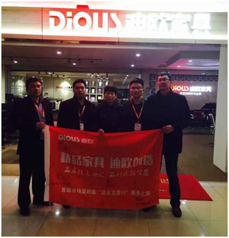 CBD店長與911香蕉视频APP代表潘總合影 CBD店長與911香蕉视频APP代表潘總合影