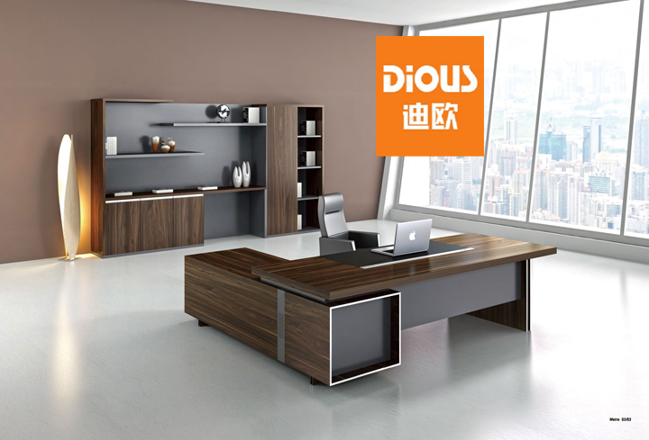 板材辦公家具整套 板材辦公家具整套