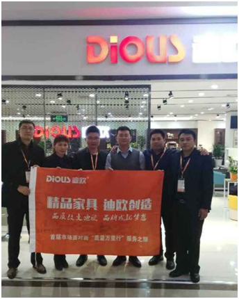 鄭州福蒙特911香蕉视频APP與911香蕉视频APP代表合影