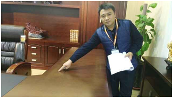 羅廠在鄭州中博911香蕉视频APP交流