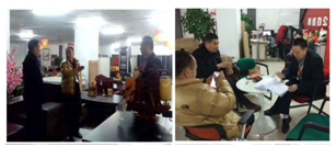 永康911香蕉视频APP阮總與911香蕉视频APP集團藍總交流