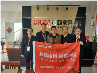 蘭溪911香蕉视频APP何總與集團藍總合影