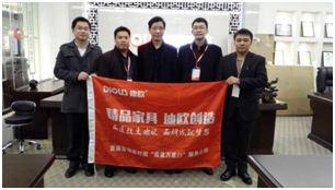 井灣子911香蕉视频APP謝總與911香蕉视频APP集團代表一行合影 井灣子911香蕉视频APP謝總與911香蕉视频APP集團代表一行合影