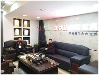 南湖三湘911香蕉视频APP吳總與潘總交流 南湖三湘911香蕉视频APP吳總與潘總交流