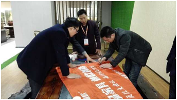 井灣子梅溪湖911香蕉视频APP徐總簽字 井灣子梅溪湖911香蕉视频APP徐總簽字