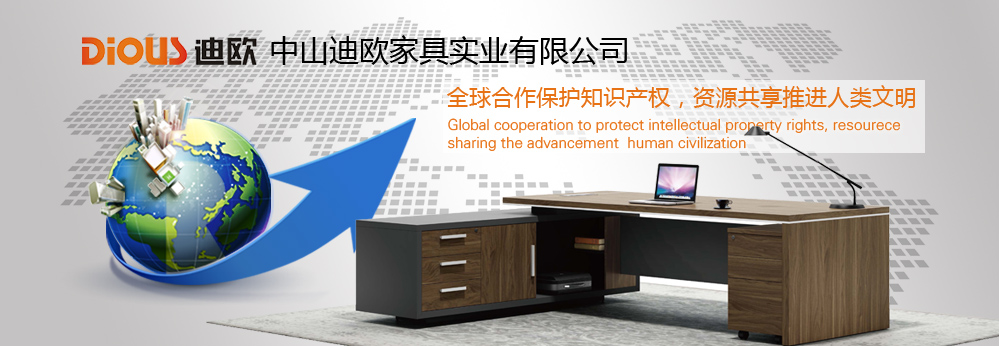 911香蕉视频APP尊重產品知識產權 911香蕉视频APP尊重產品知識產權