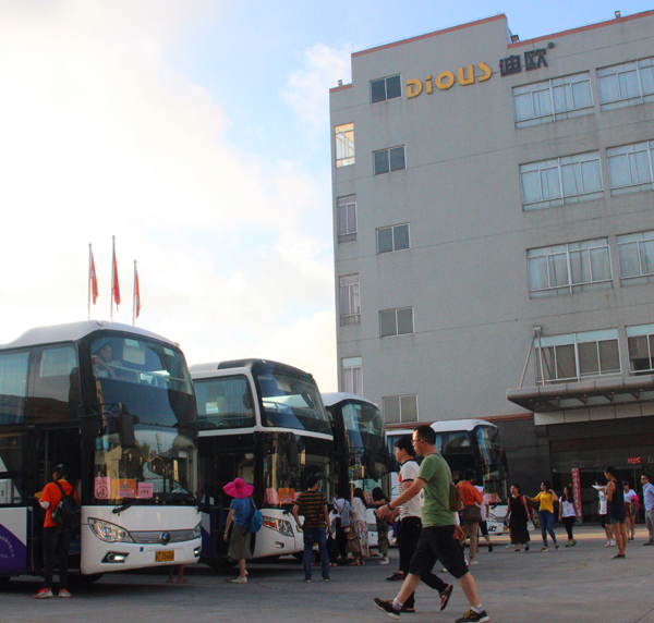 整裝待發 整裝待發