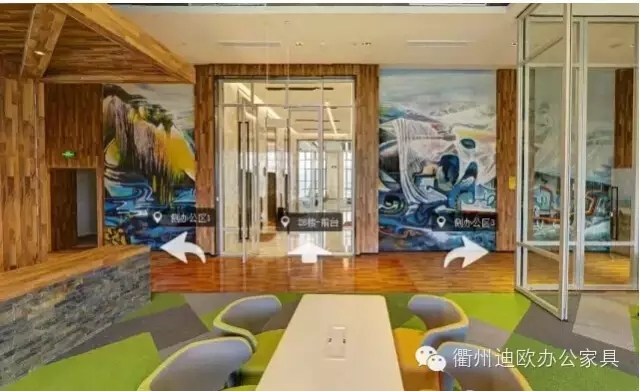 911香蕉视频APP家具空間 911香蕉视频APP家具空間