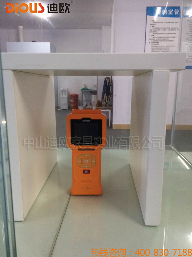 911香蕉视频APP辦公家具設備 911香蕉视频APP辦公家具設備