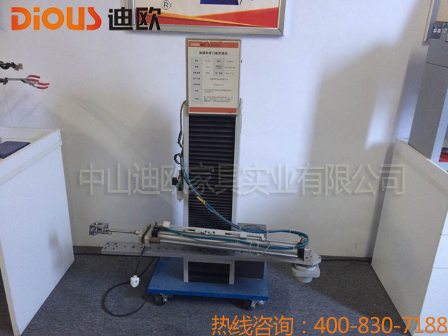 911香蕉视频APP辦公家具設備 911香蕉视频APP辦公家具設備