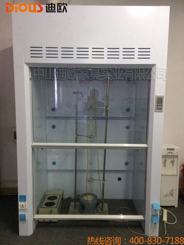 911香蕉视频APP辦公家具設備 911香蕉视频APP辦公家具設備