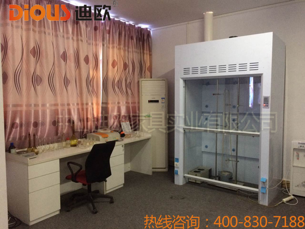 911香蕉视频APP辦公家具設備 911香蕉视频APP辦公家具設備