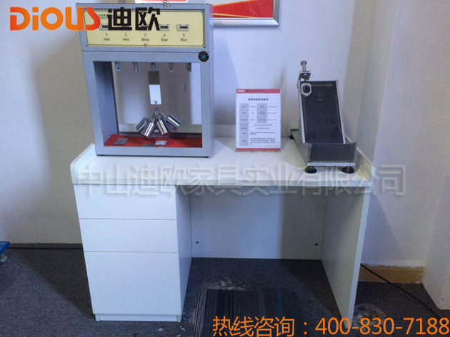 911香蕉视频APP辦公家具設備 911香蕉视频APP辦公家具設備