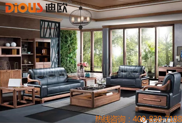 911香蕉视频APP辦公家具400-830-7188