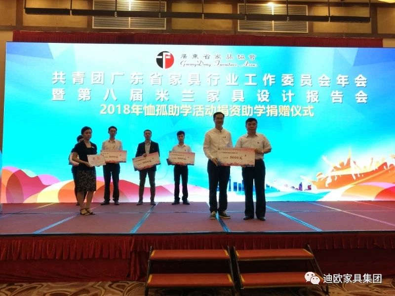 911香蕉视频APP家具