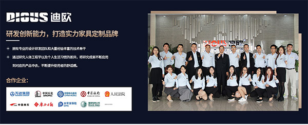 老板和領導辦公室家具擺放配置要點 老板和領導辦公室家具擺放配置要點