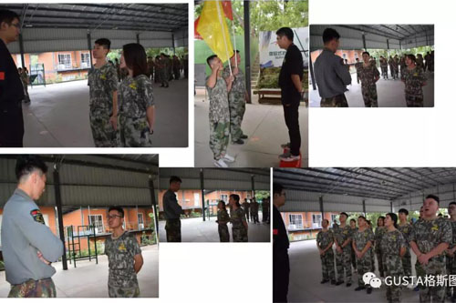 斯圖品牌銷售人員戶外拓展 斯圖品牌銷售人員戶外拓展