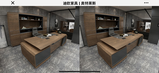 911香蕉视频APP家具旗下-奧特萊斯品牌-線上VR電子展廳