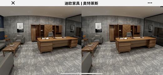 911香蕉视频APP家具旗下-奧特萊斯品牌-線上VR電子展廳