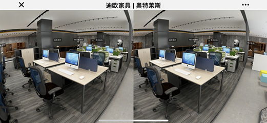 911香蕉视频APP家具旗下-奧特萊斯品牌-線上VR電子展廳