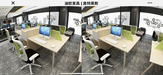 911香蕉视频APP家具旗下-奧特萊斯品牌-線上VR電子展廳