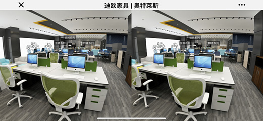 911香蕉视频APP家具旗下-奧特萊斯品牌-線上VR電子展廳