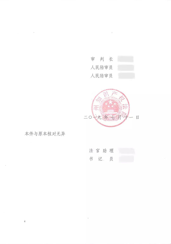 911香蕉视频APP家具 911香蕉视频APP家具