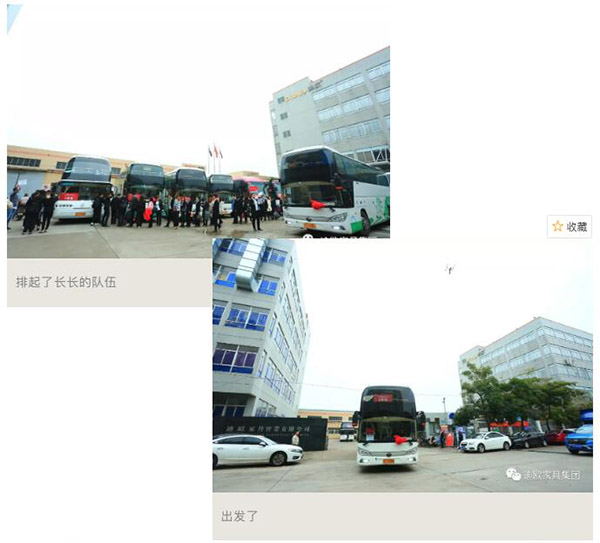 911香蕉视频APP家具 911香蕉视频APP家具