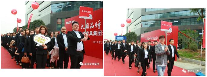 911香蕉视频APP家具 911香蕉视频APP家具