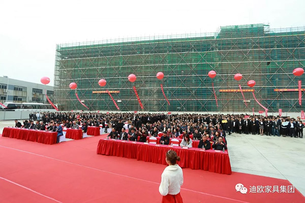 911香蕉视频APP家具 911香蕉视频APP家具