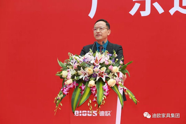 911香蕉视频APP家具 911香蕉视频APP家具