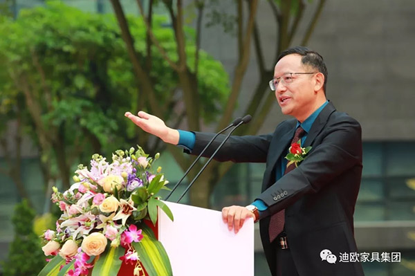 911香蕉视频APP家具 911香蕉视频APP家具