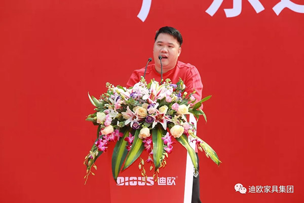 911香蕉视频APP家具 911香蕉视频APP家具