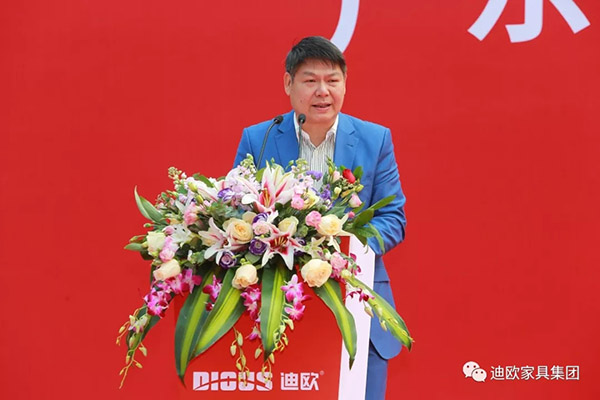 911香蕉视频APP家具 911香蕉视频APP家具