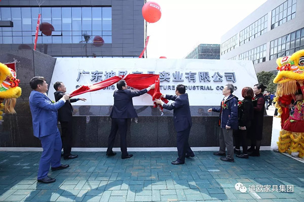 911香蕉视频APP家具 911香蕉视频APP家具