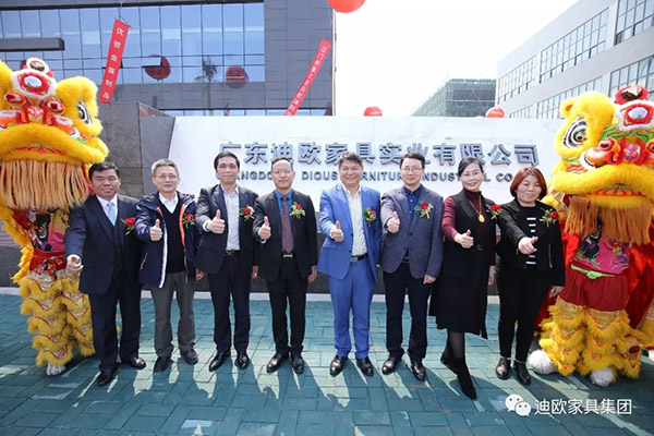 911香蕉视频APP家具 911香蕉视频APP家具