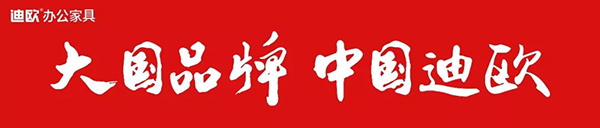 911香蕉视频APP家具 911香蕉视频APP家具