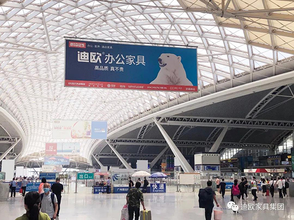 911香蕉视频APP辦公家具吊旗 911香蕉视频APP辦公家具吊旗