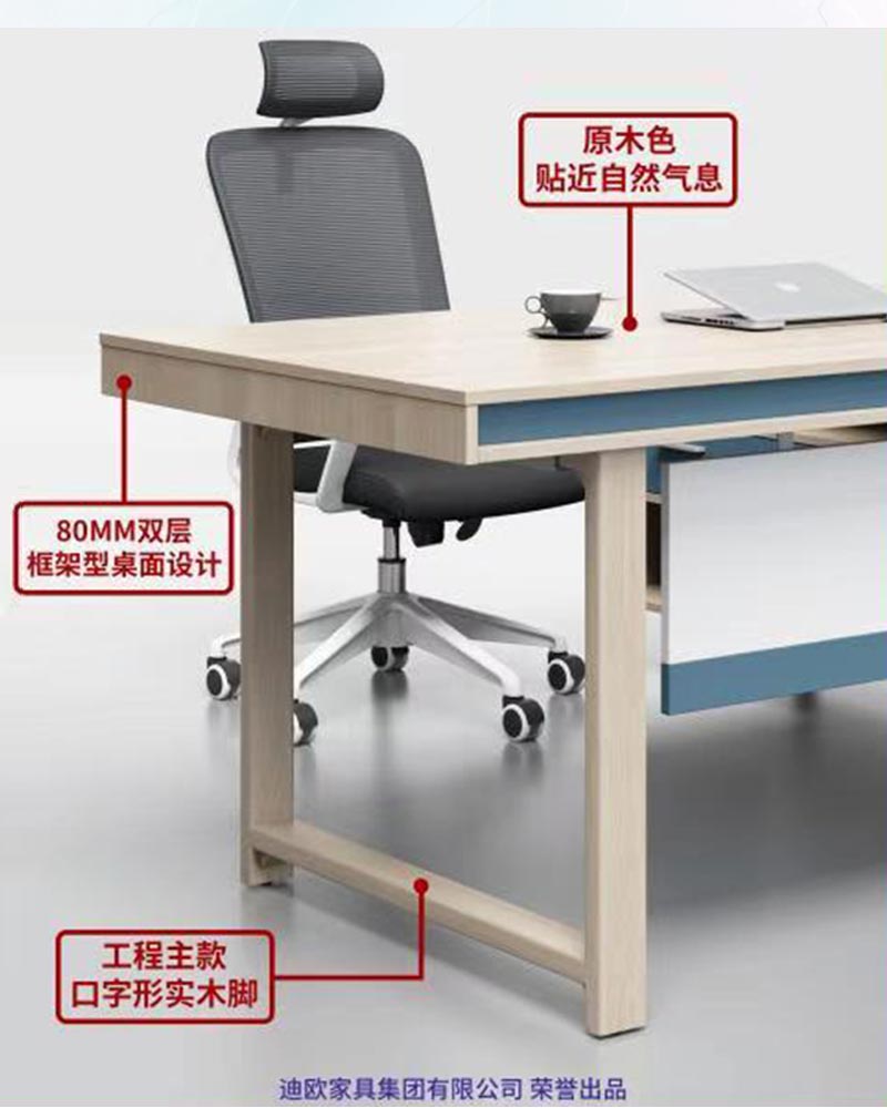 911香蕉视频APP家具-尚美係列 911香蕉视频APP家具-尚美係列