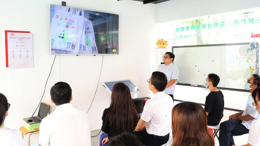 了解新市T&middot;PARK煥能園，學習環保知識