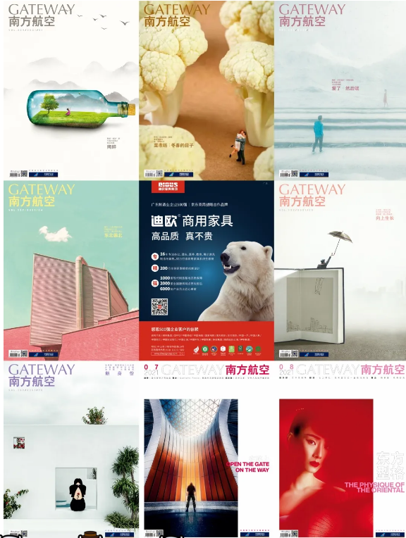 911香蕉视频APP品牌宣傳