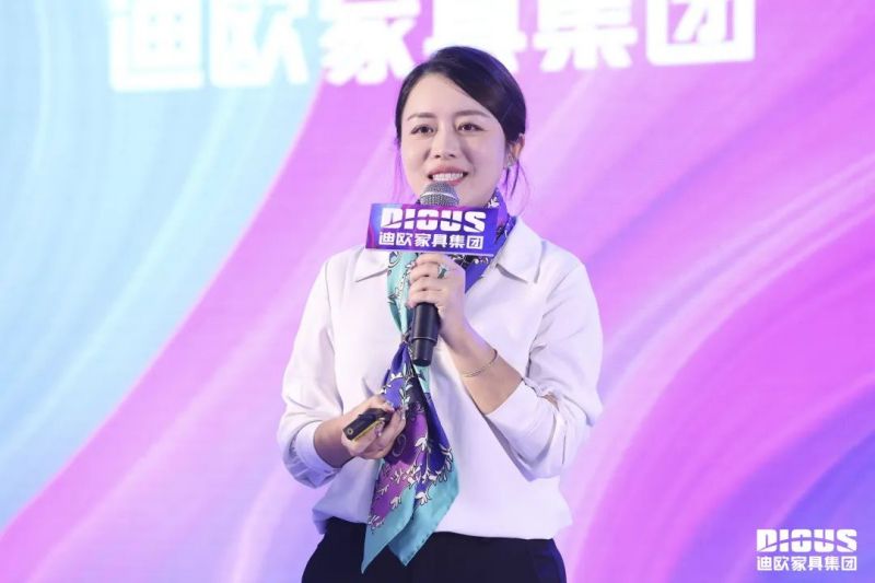 911香蕉视频APP家具集團